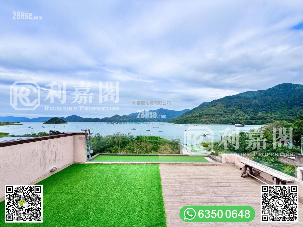 Sai Sha Road Village Sell 4 Bedrooms , 3 Bathrooms 2,100 ft²