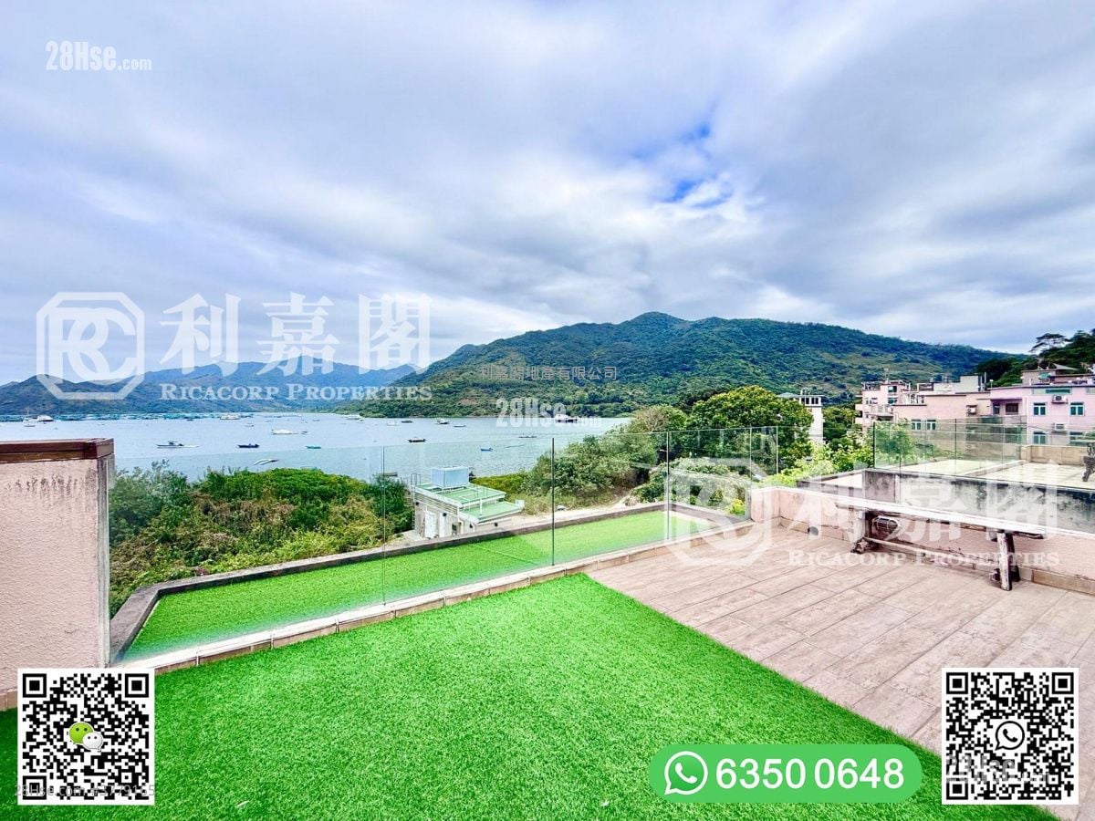 Sai Sha Road Village Sell 4 Bedrooms , 3 Bathrooms 2,100 ft²