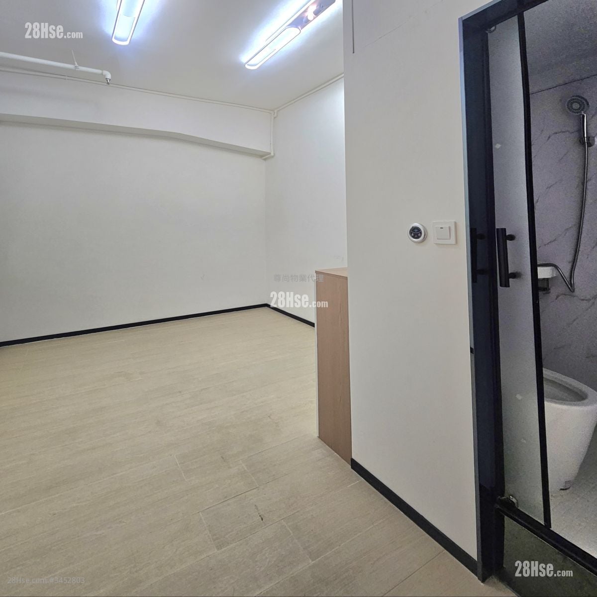 Liven House Rental