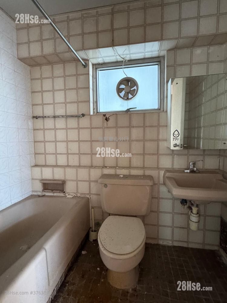 Taikoo Shing Sell 3 Bedrooms , 2 Bathrooms 922 ft²