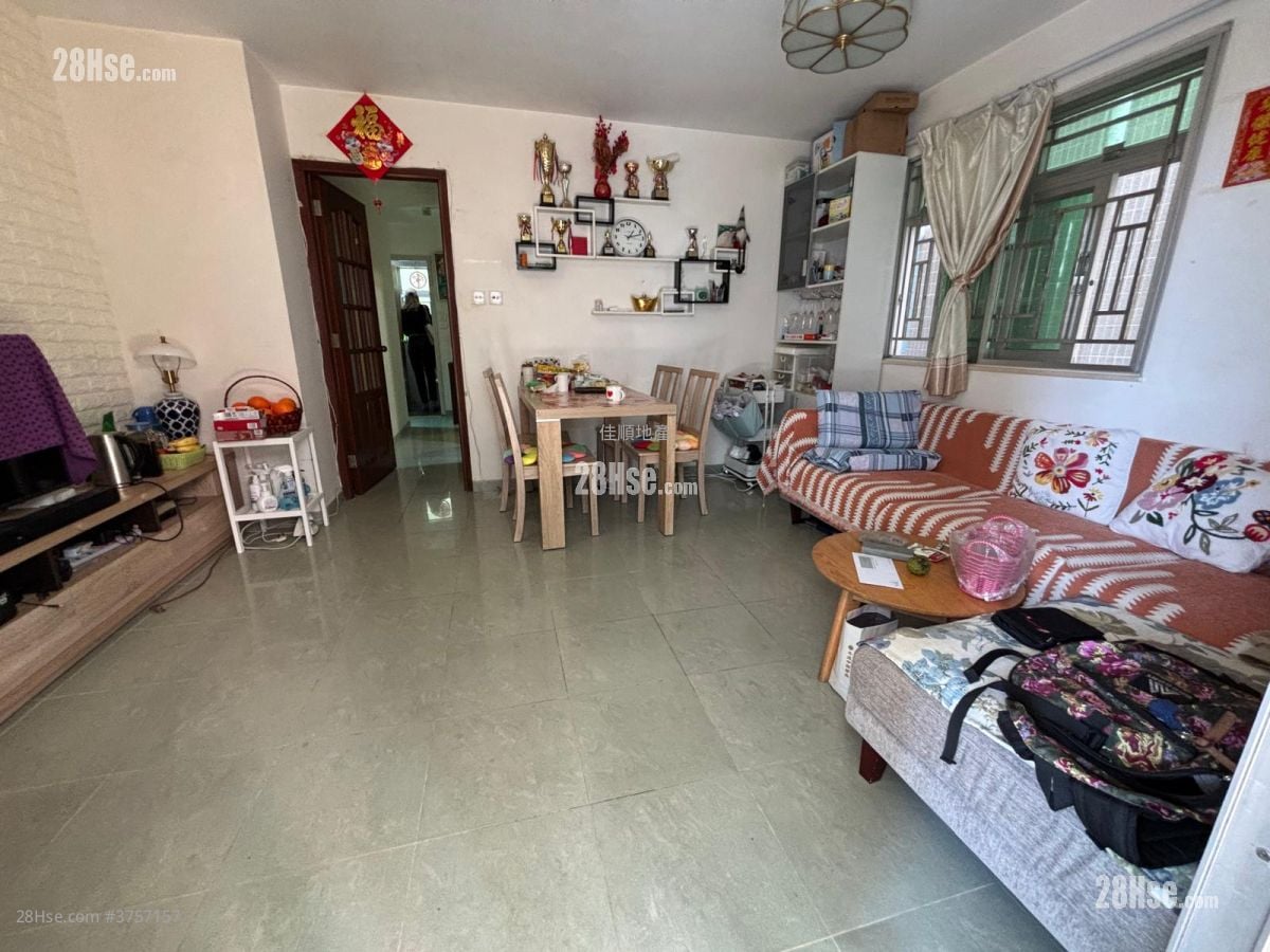 Village #3757157 For Sale Property ...