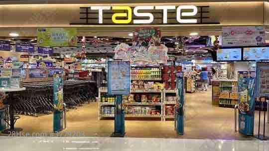 Ocean Pride Sell 2 Bedrooms , 1 Bathroom 532 ft²