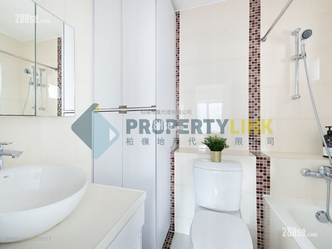 Euston Court Sell 2 Bedrooms , 2 Bathrooms 775 ft²