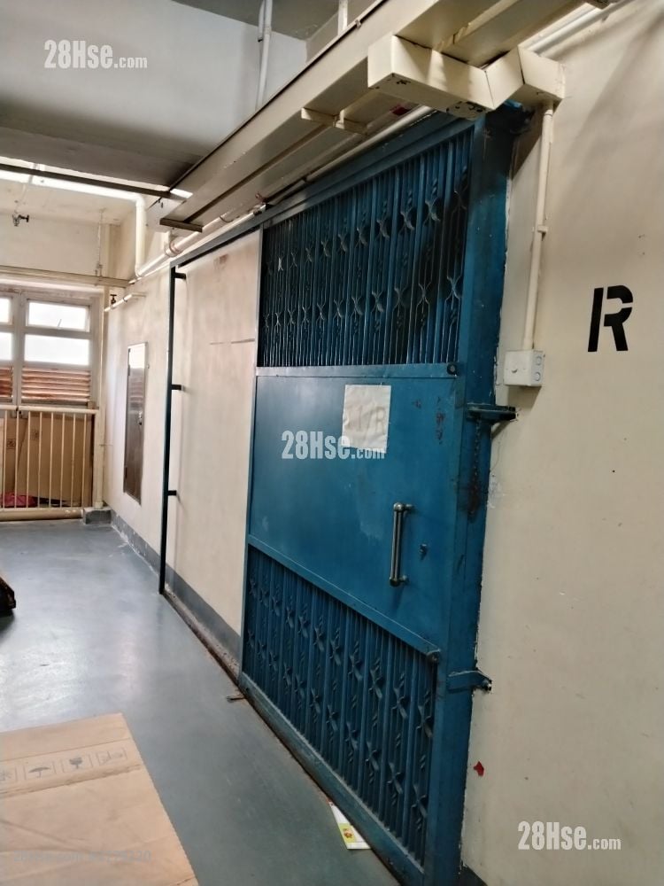 Kingley Industrial Building Rental 1,300 ft²