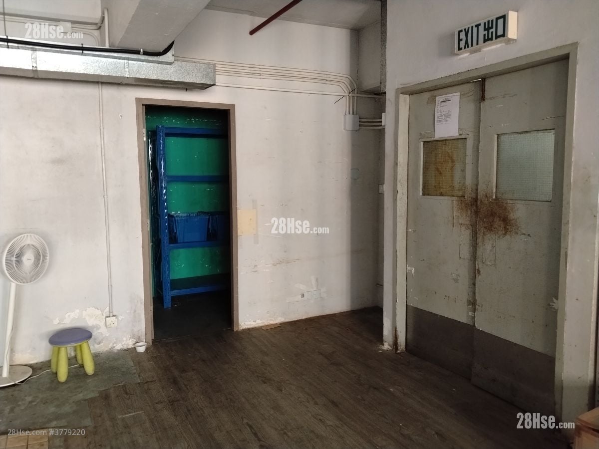 Kingley Industrial Building Rental 1,300 ft²