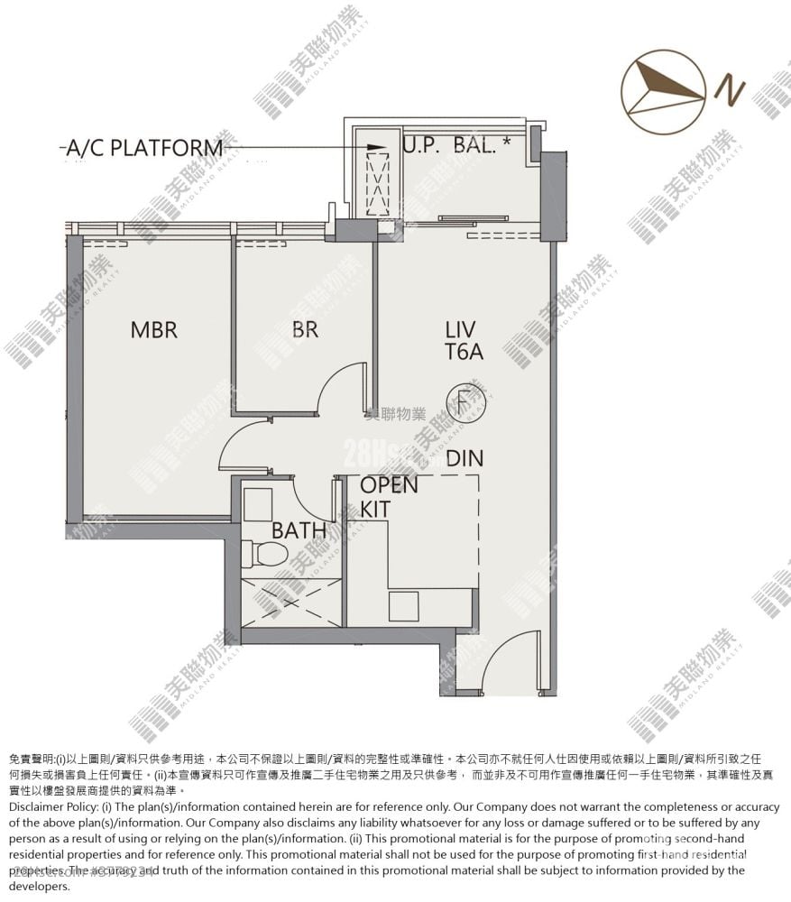朗贤峯 租盘 2 房 , 1 浴室 528 平方尺
