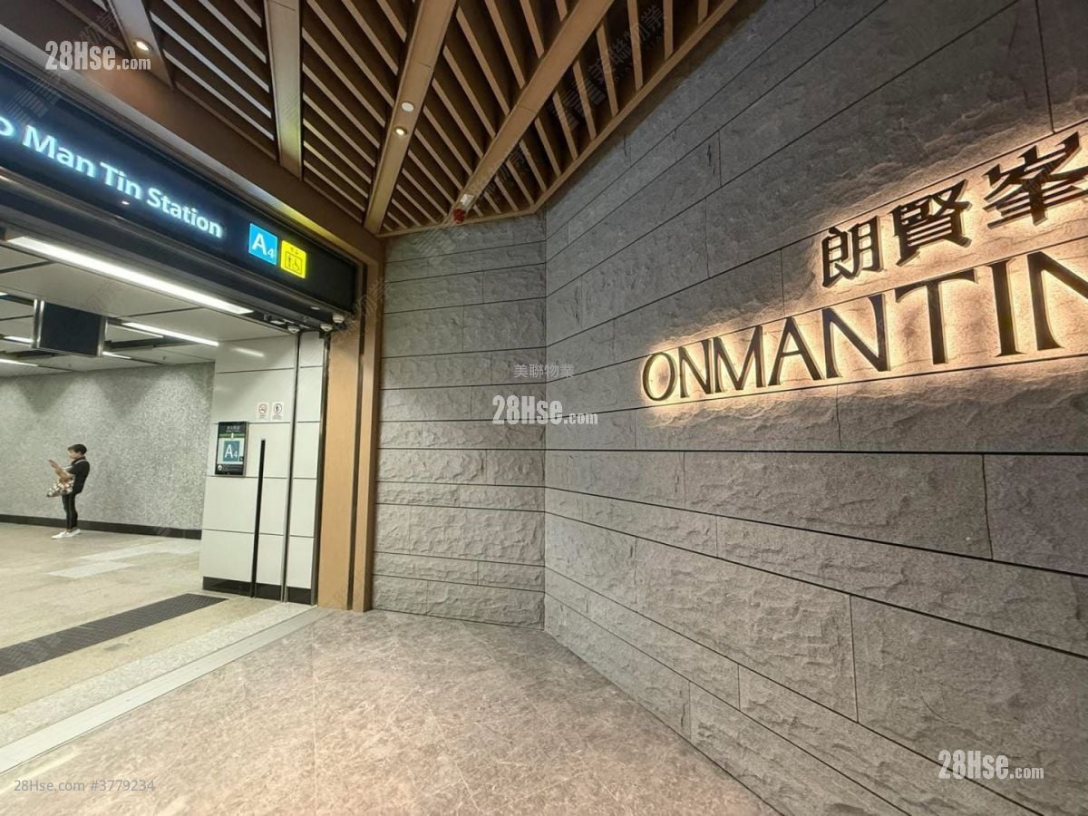 朗贤峯 租盘 2 房 , 1 浴室 528 平方尺