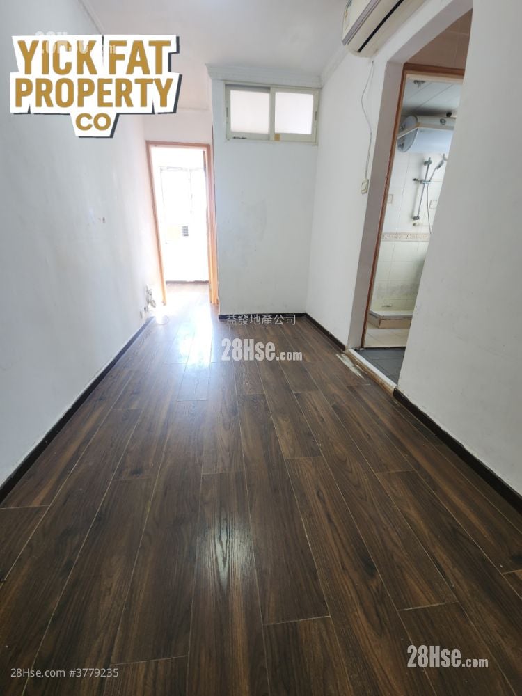 Ho Wang Building Sell 2 Bedrooms , 1 Bathroom 281 ft²