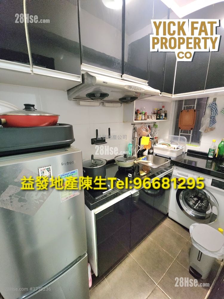 Fu Shing Building Sell 2 Bedrooms , 1 Bathroom 337 ft²