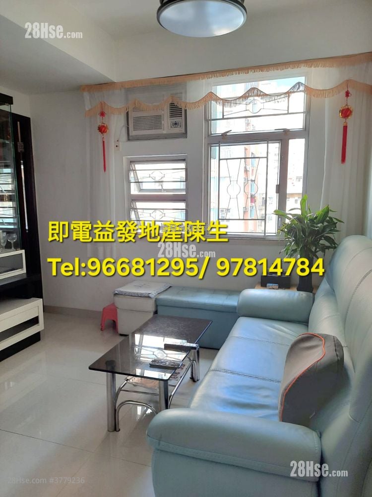 Fu Shing Building Sell 2 Bedrooms , 1 Bathroom 337 ft²