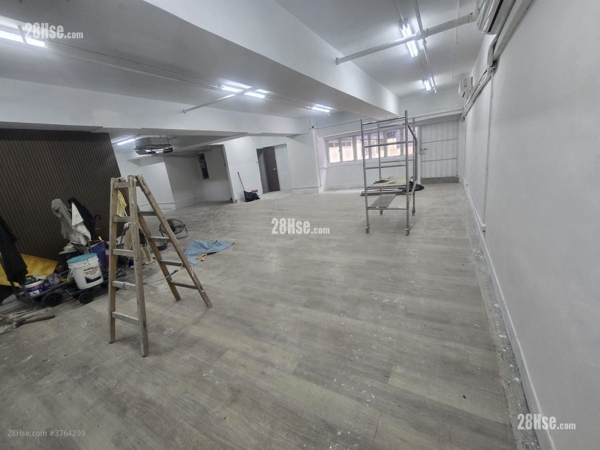 Kai Fuk Industrial Centre Rental