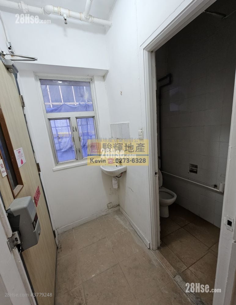 好利时大厦 租盘 1 厕所