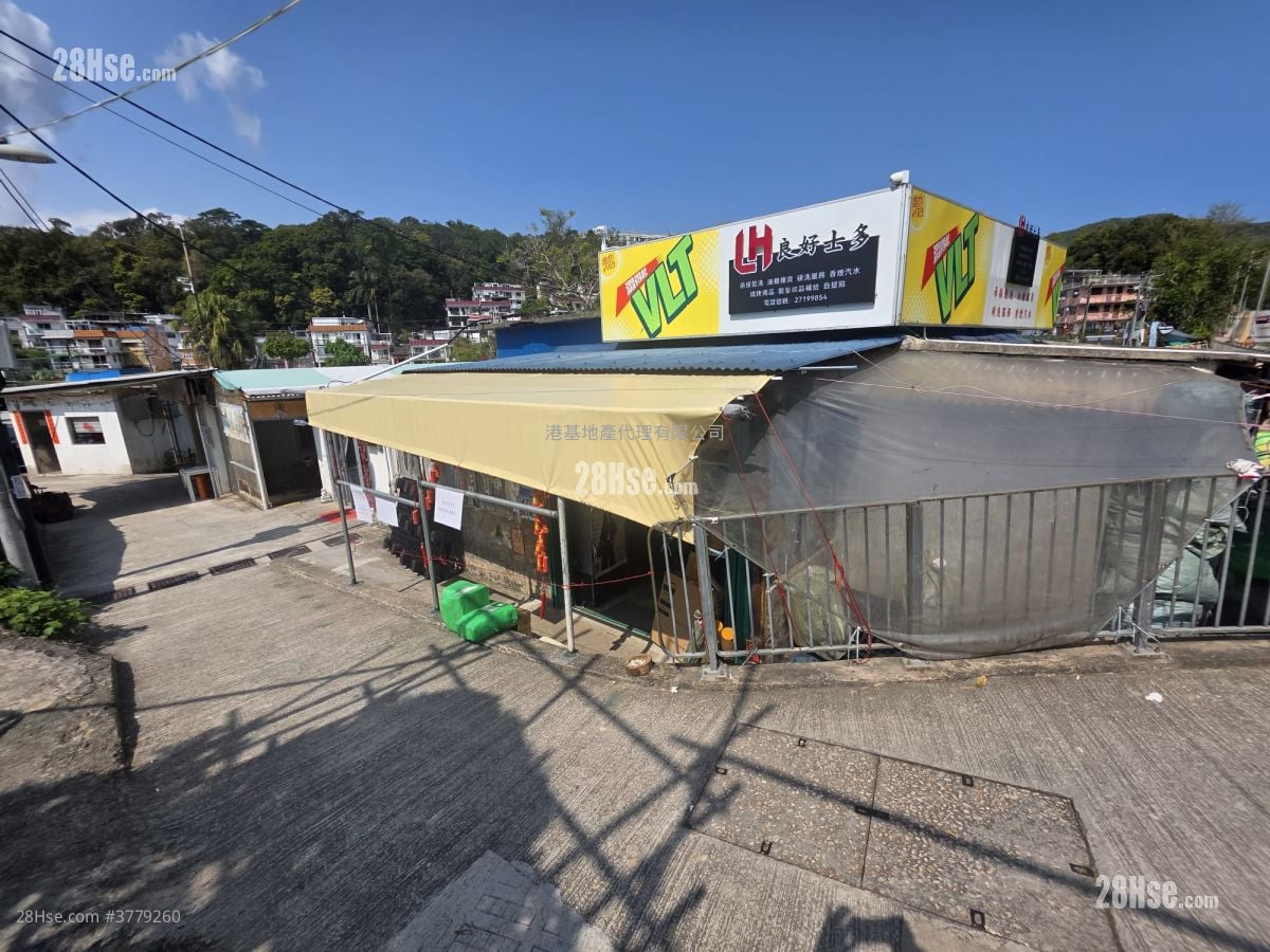 Village Sell 5+ Bedrooms , 5+ Bathrooms 1,890 ft²