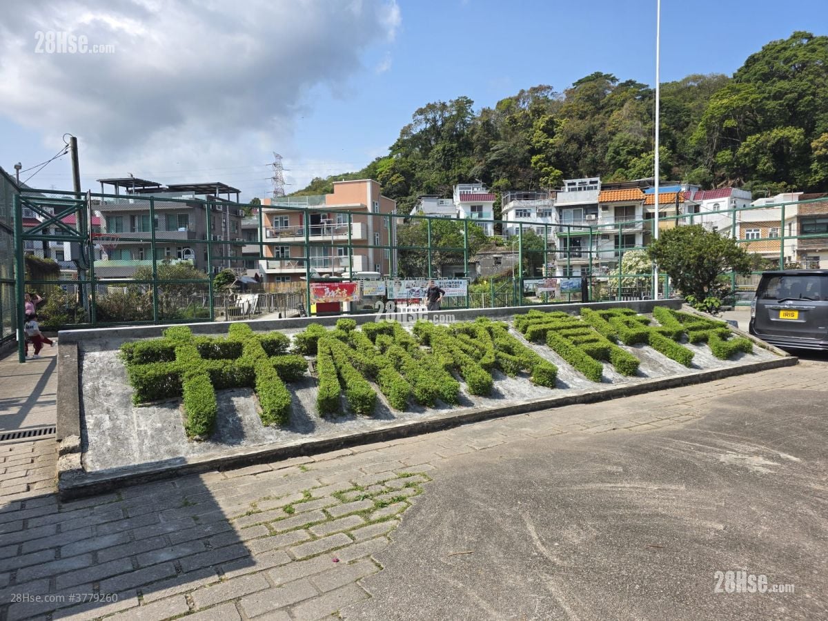 Village Sell 5+ Bedrooms , 5+ Bathrooms 1,890 ft²