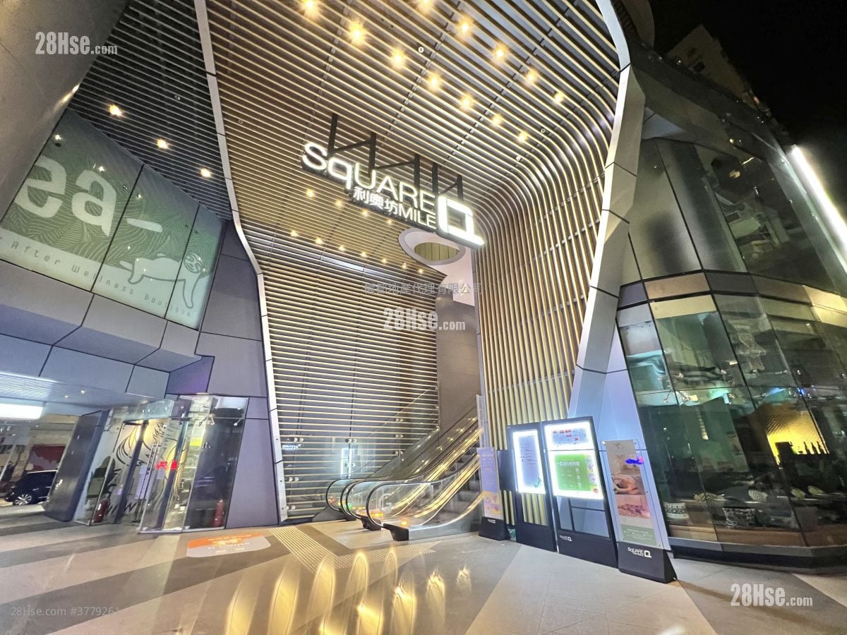 Cetus Square Mile Rental 1 Bedroom , 1 Bathroom 251 ft²