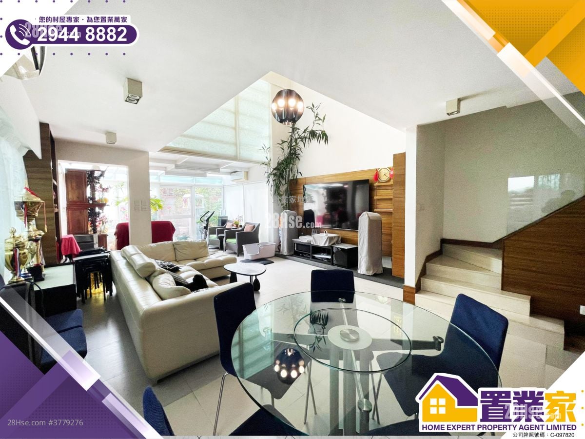 Village Sell 3 Bedrooms , 4 Bathrooms 2,100 ft²