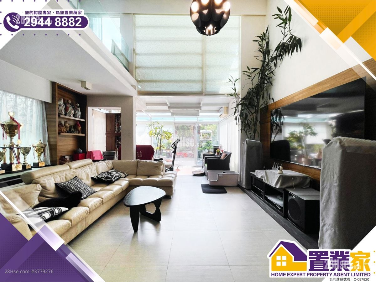 Village Sell 3 Bedrooms , 4 Bathrooms 2,100 ft²