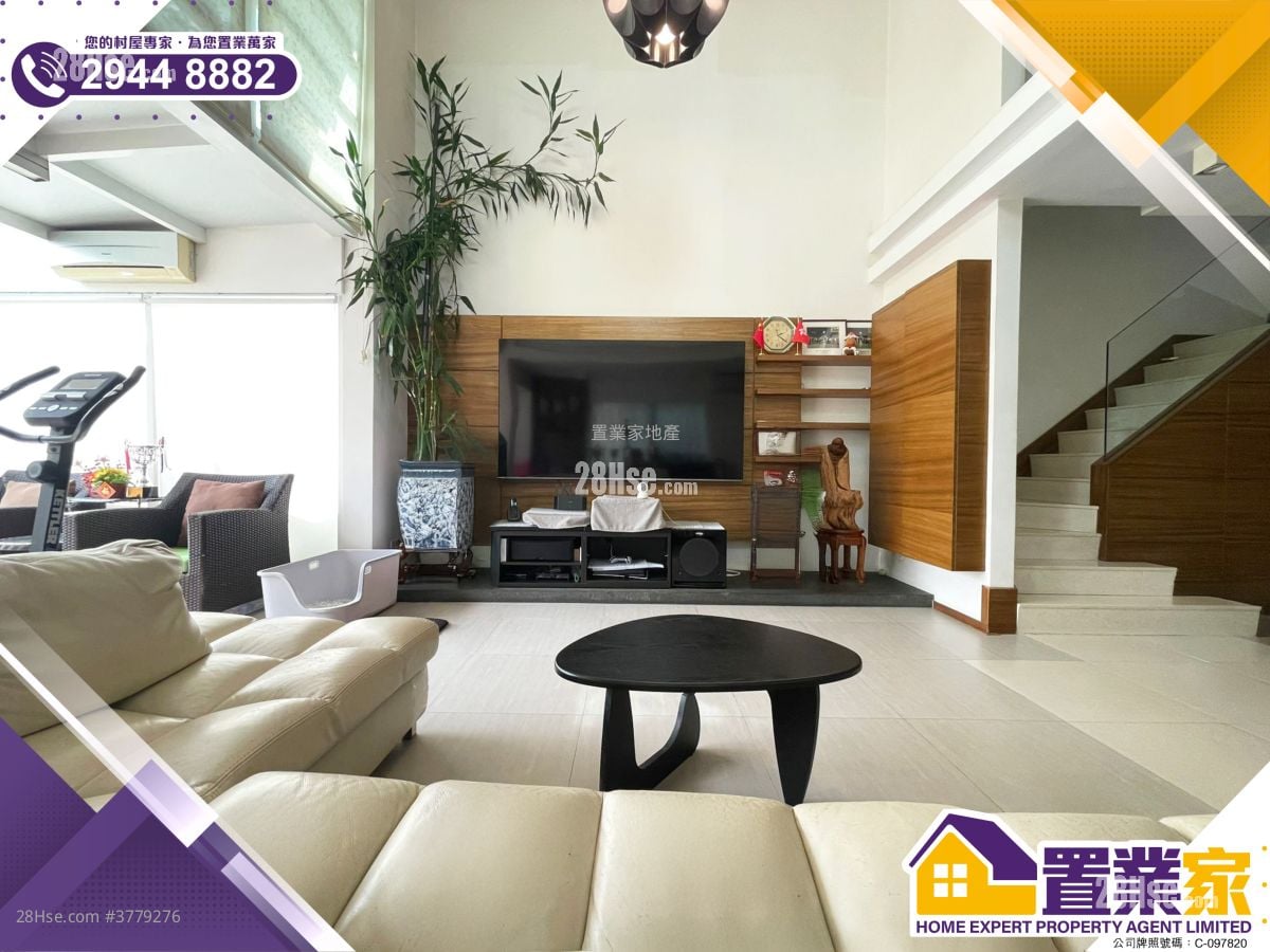 Village Sell 3 Bedrooms , 4 Bathrooms 2,100 ft²