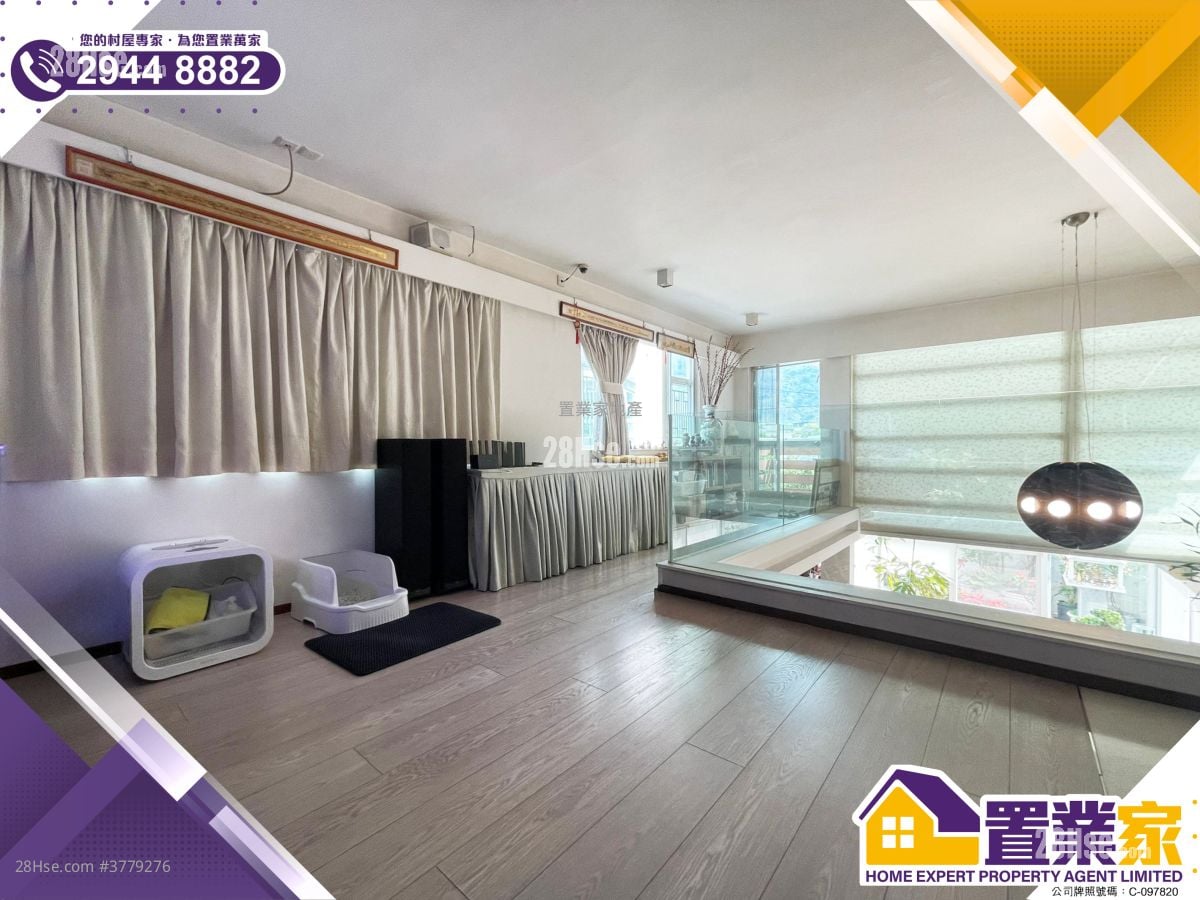 Village Sell 3 Bedrooms , 4 Bathrooms 2,100 ft²