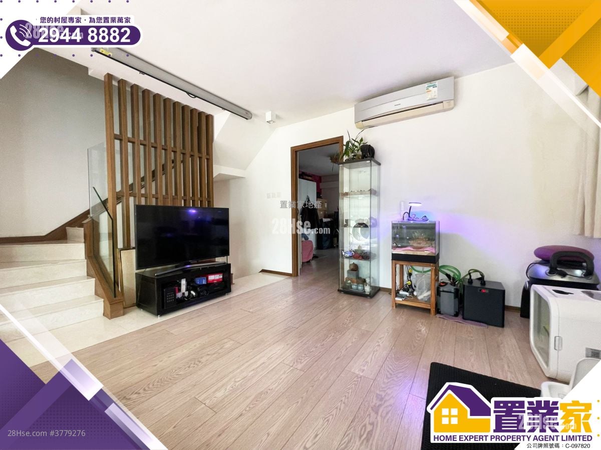 Village Sell 3 Bedrooms , 4 Bathrooms 2,100 ft²