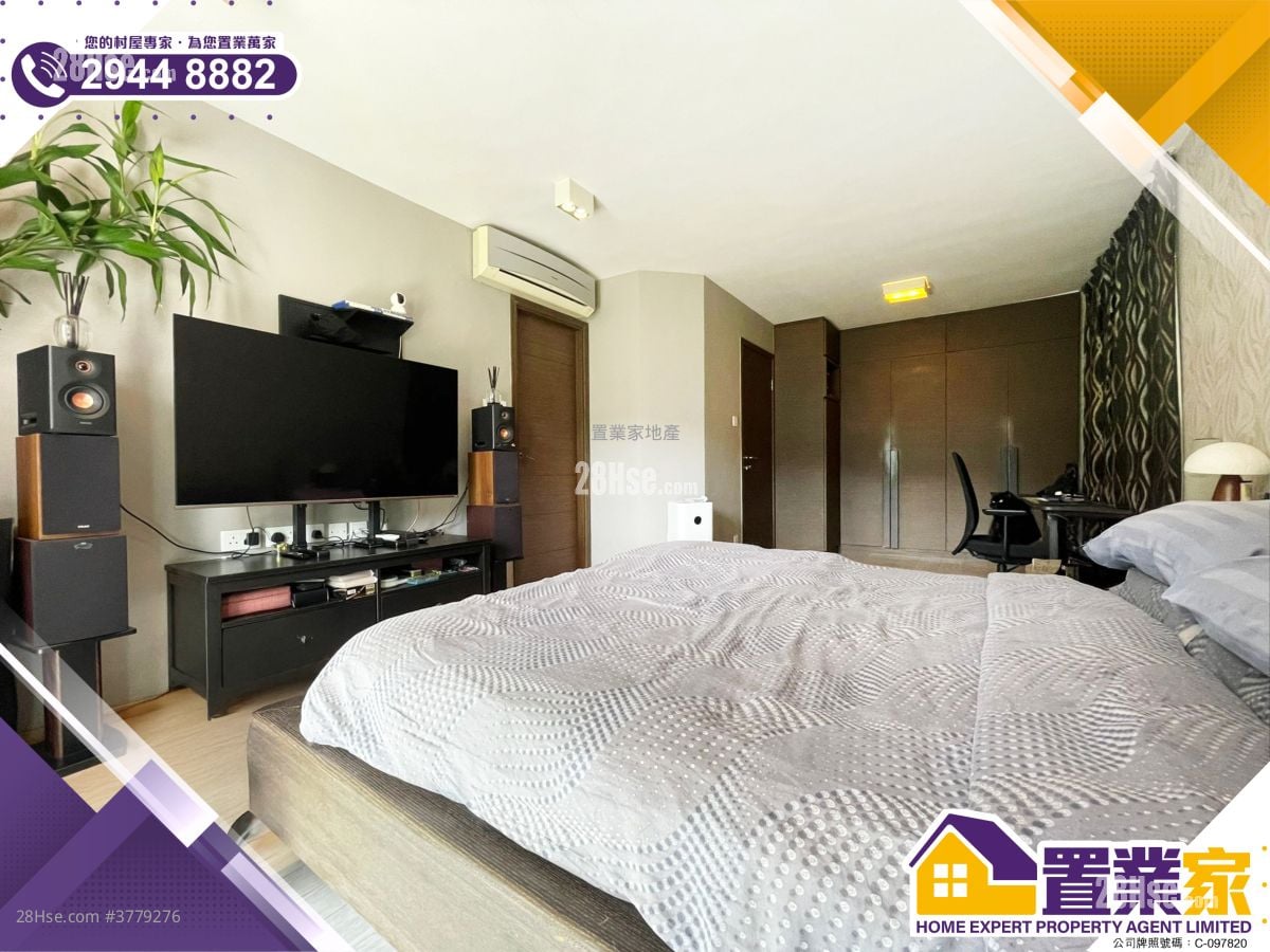 Village Sell 3 Bedrooms , 4 Bathrooms 2,100 ft²