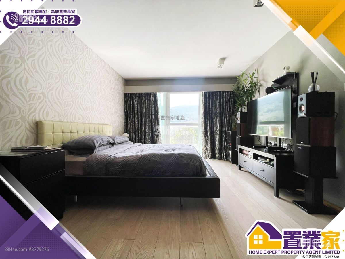 Village Sell 3 Bedrooms , 4 Bathrooms 2,100 ft²