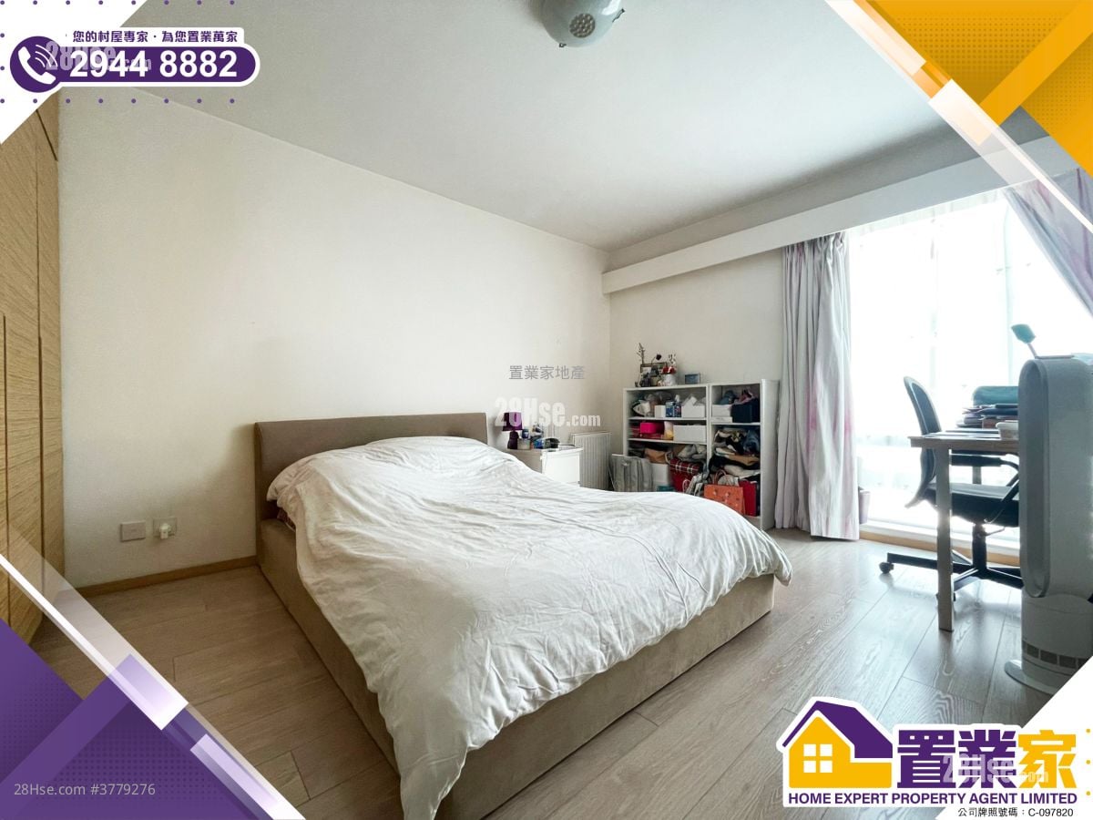 Village Sell 3 Bedrooms , 4 Bathrooms 2,100 ft²