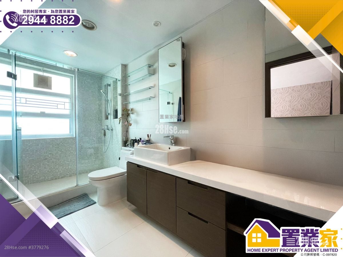 Village Sell 3 Bedrooms , 4 Bathrooms 2,100 ft²