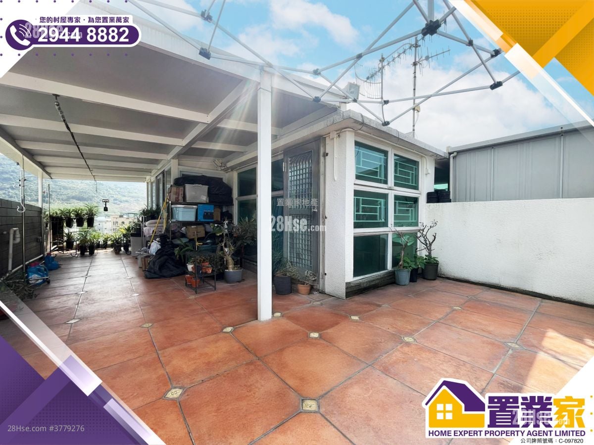 Village Sell 3 Bedrooms , 4 Bathrooms 2,100 ft²