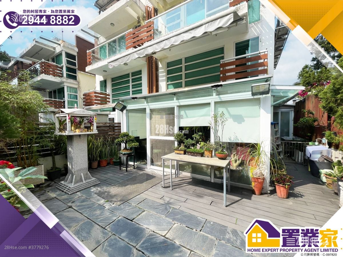 Village Sell 3 Bedrooms , 4 Bathrooms 2,100 ft²