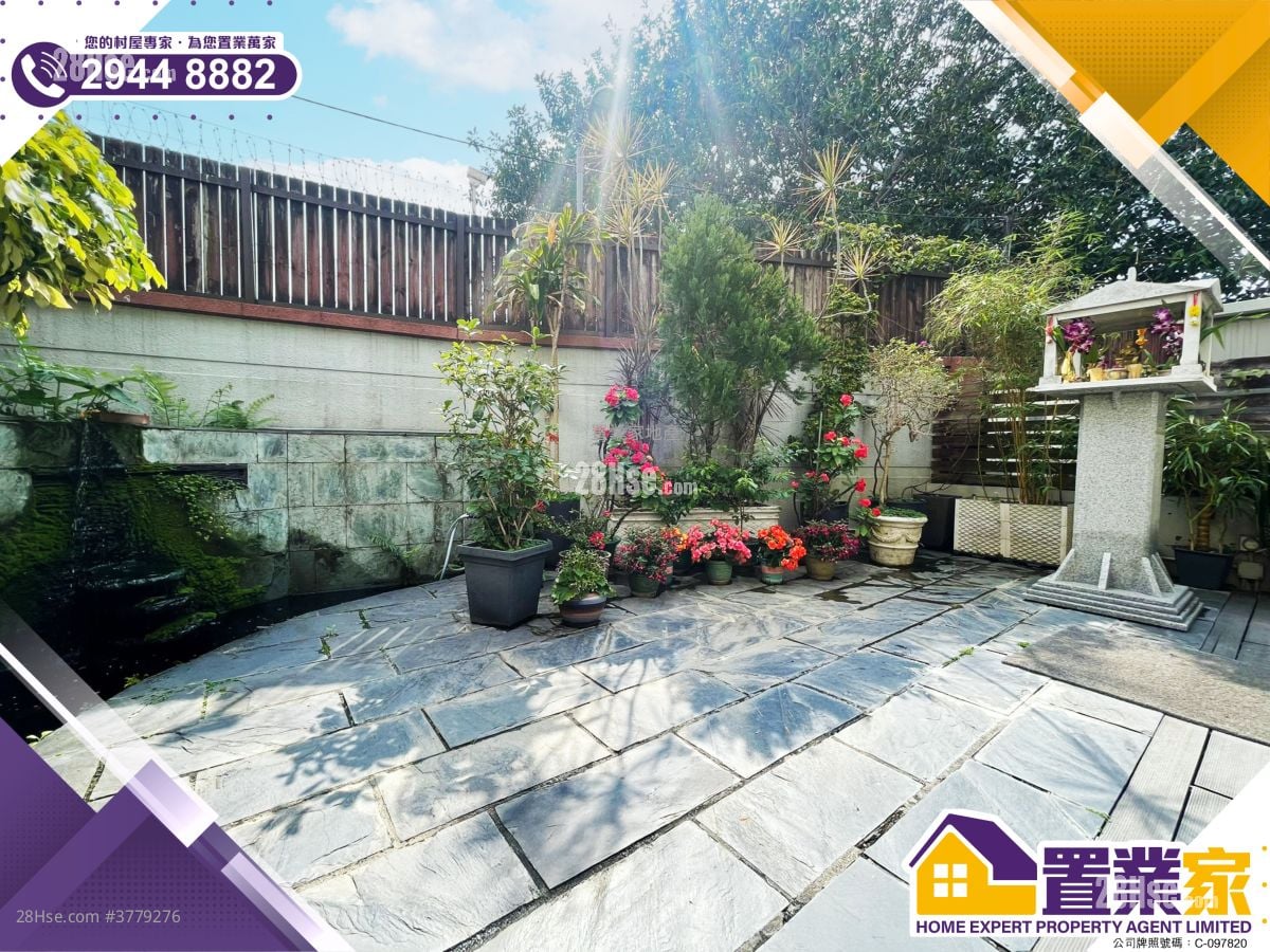 Village Sell 3 Bedrooms , 4 Bathrooms 2,100 ft²