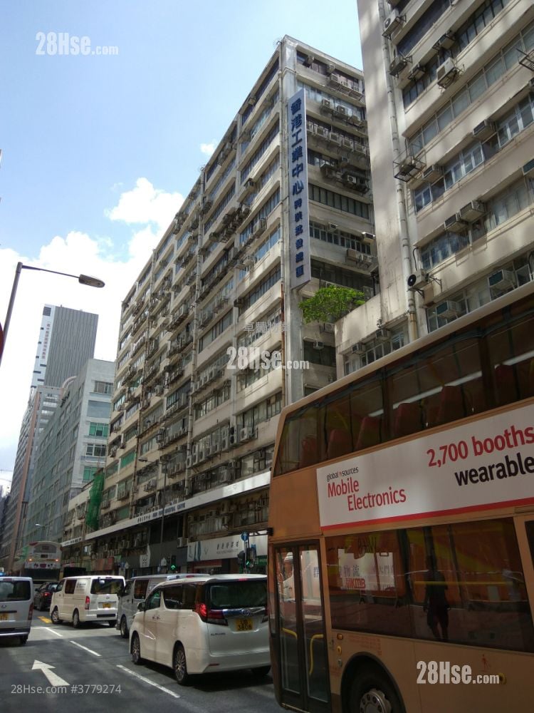 Hong Kong Industrial Centre Rental 4 Bedrooms , 2 Toilets 1,380 ft²