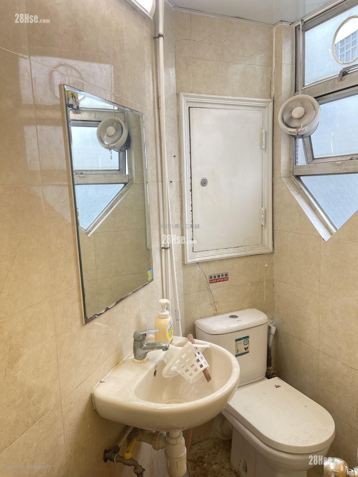 Technology Plaza Rental