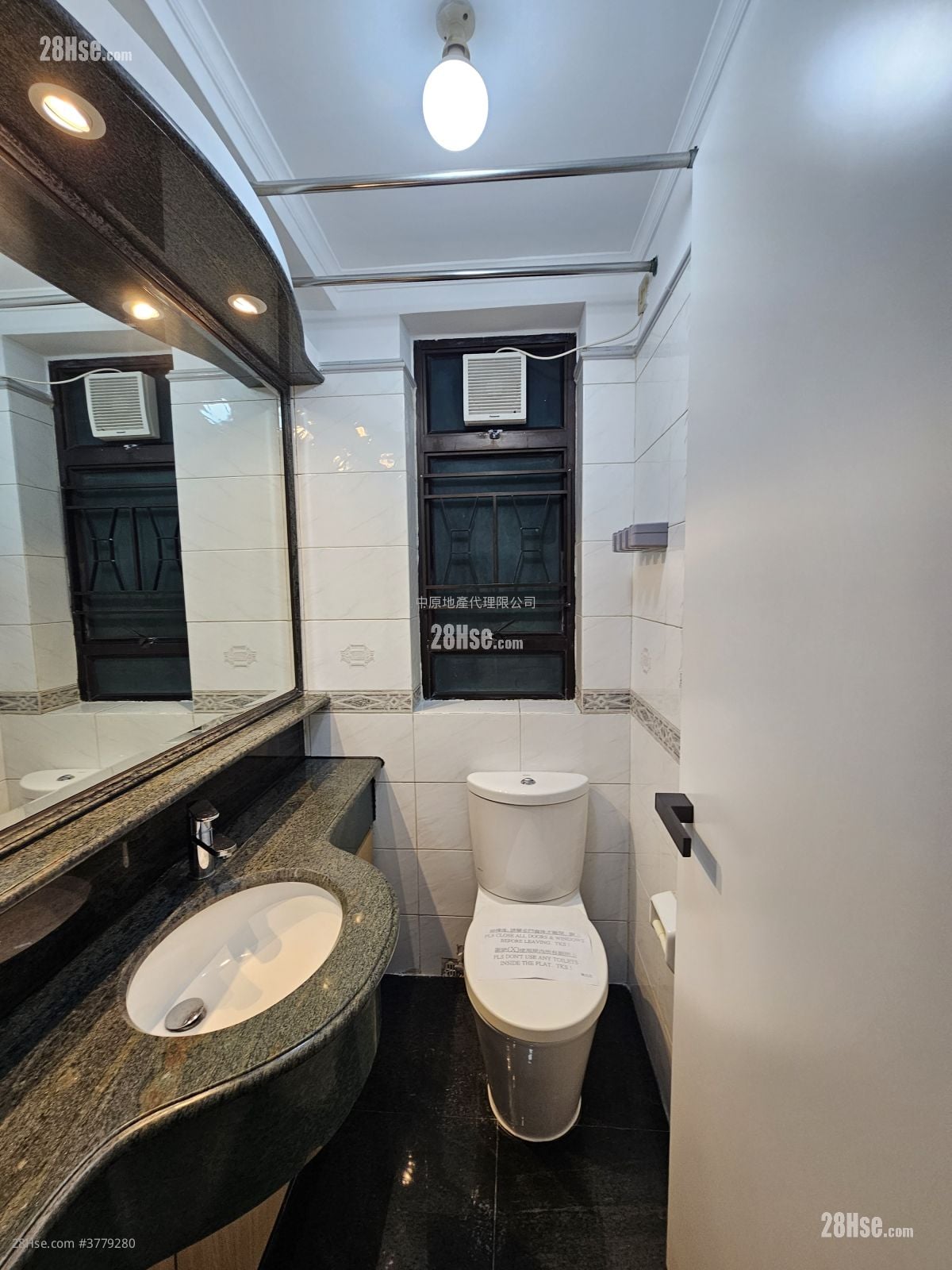 Royal Ascot Rental 3 Bedrooms , 2 Bathrooms 676 ft²