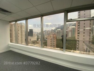 Universal Trade Centre Rental