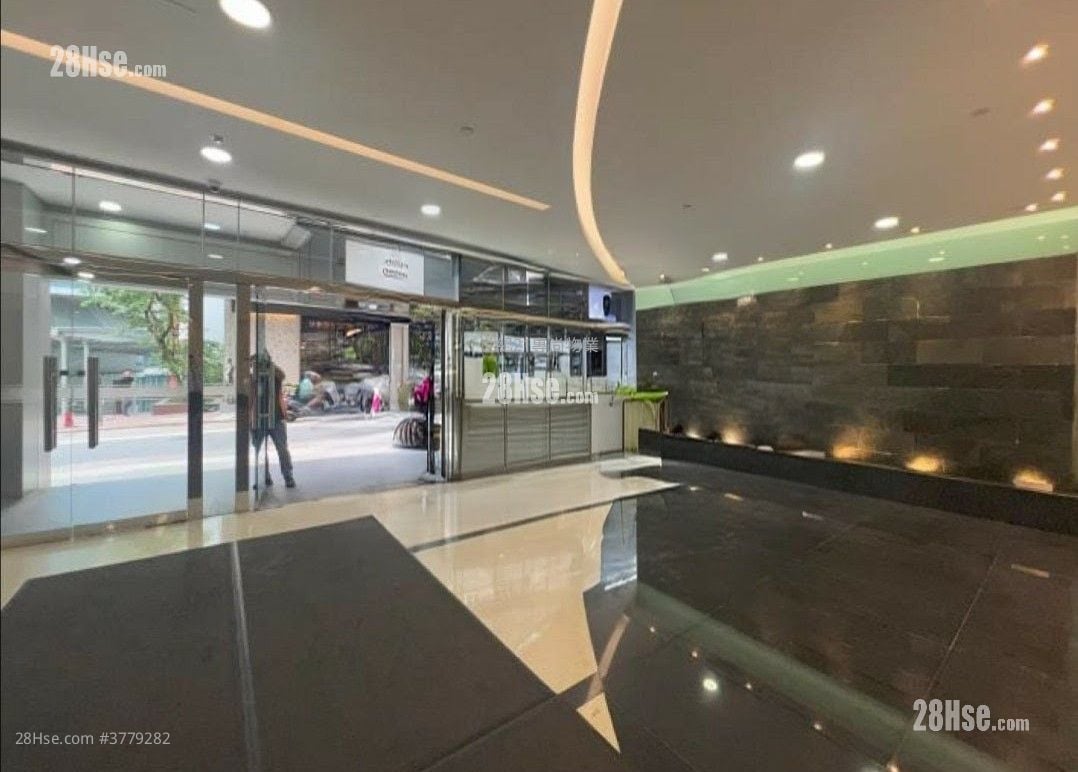 Universal Trade Centre Rental