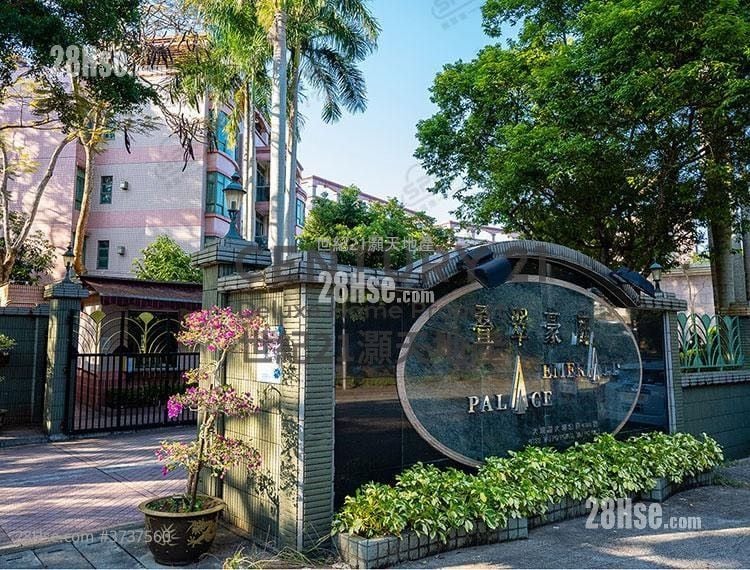 叠翠豪庭 售盘 4 房 , 4 浴室 2,225 平方尺