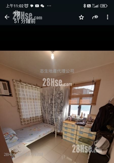 Village Sell 3 Bedrooms , 1 Bathroom 700 ft²