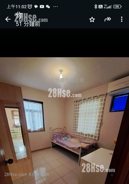 Village Sell 3 Bedrooms , 1 Bathroom 700 ft²