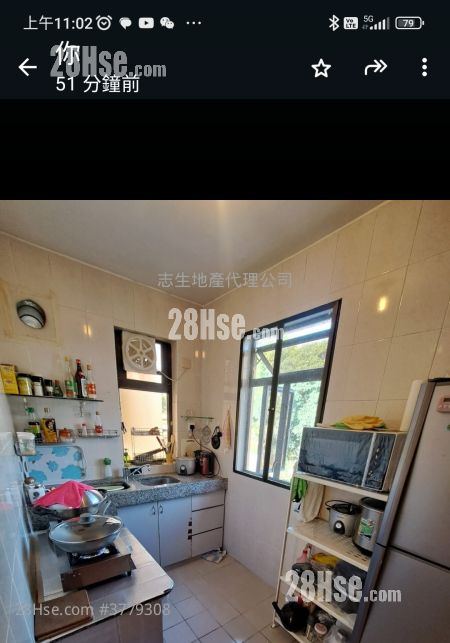 Village Sell 3 Bedrooms , 1 Bathroom 700 ft²