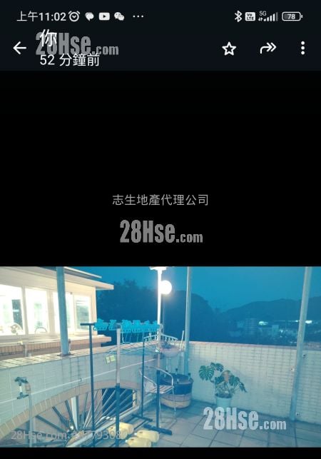 Village Sell 3 Bedrooms , 1 Bathroom 700 ft²