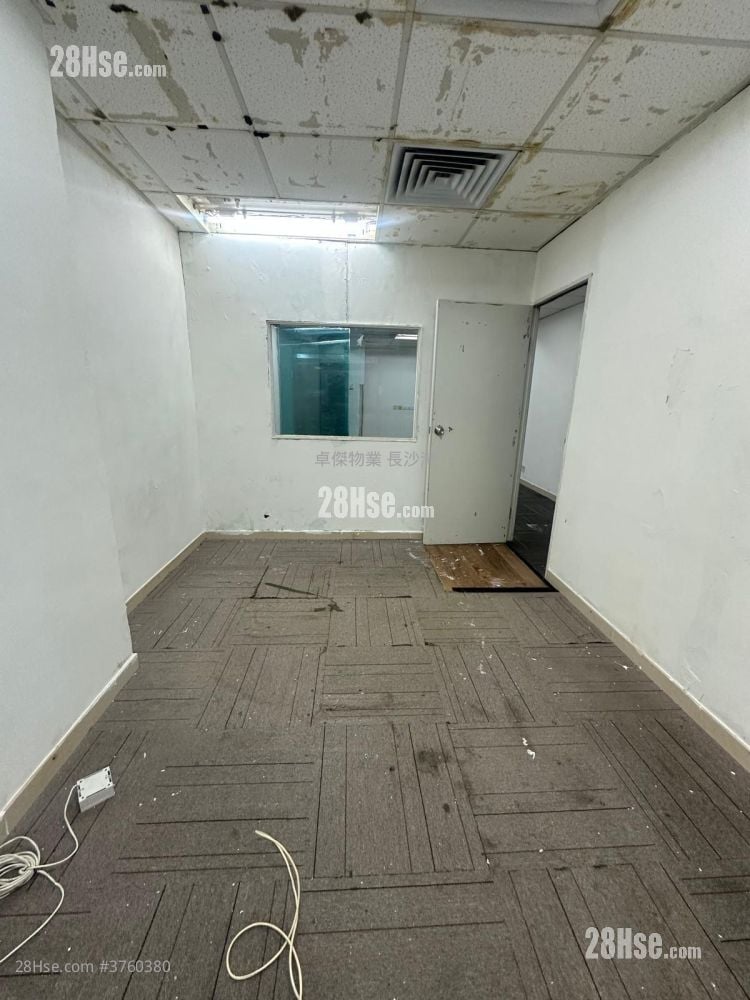 International Trade Centre Sell 1 Toilet