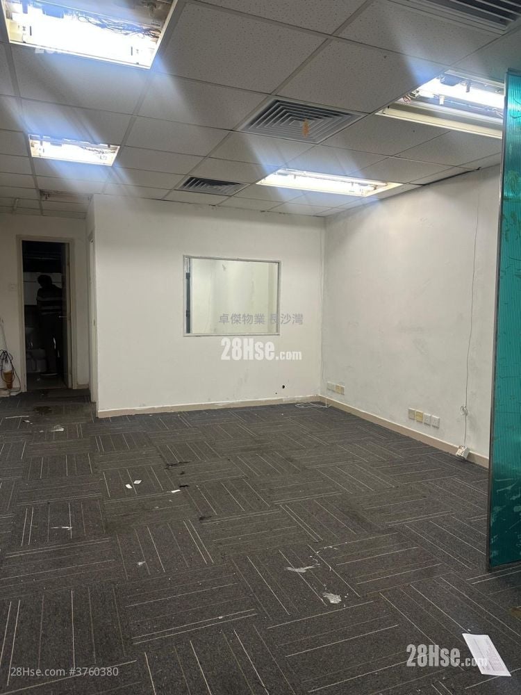 International Trade Centre Sell 1 Toilet