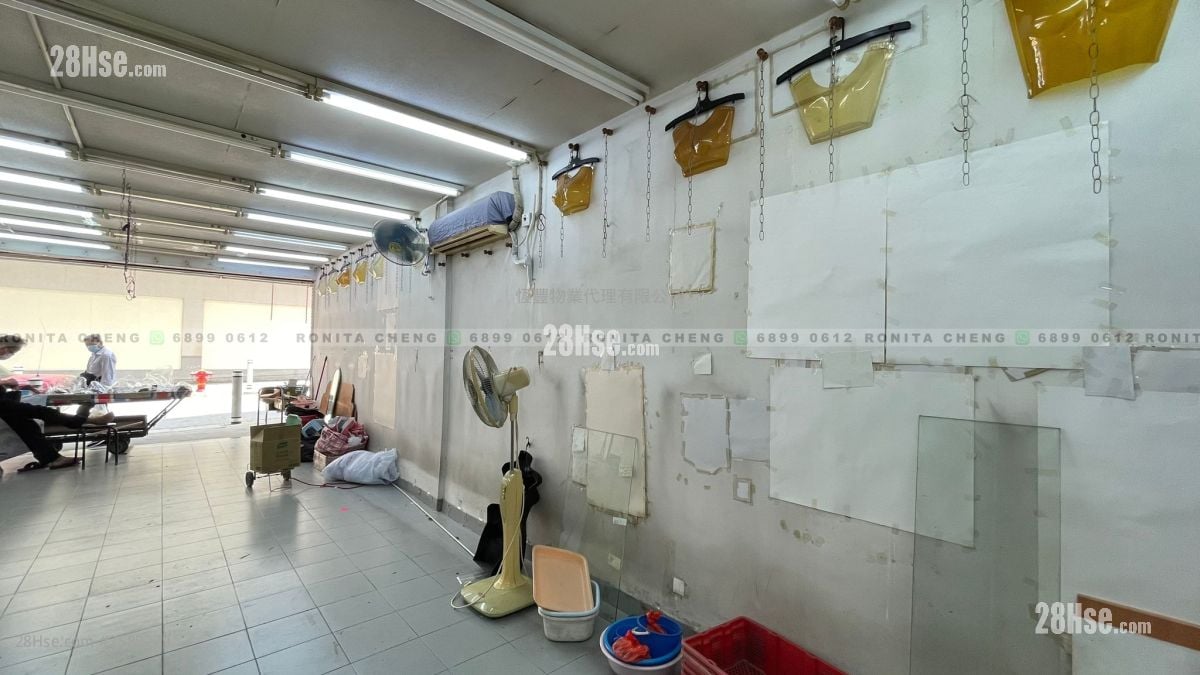 Kam Wah Building Rental Studio