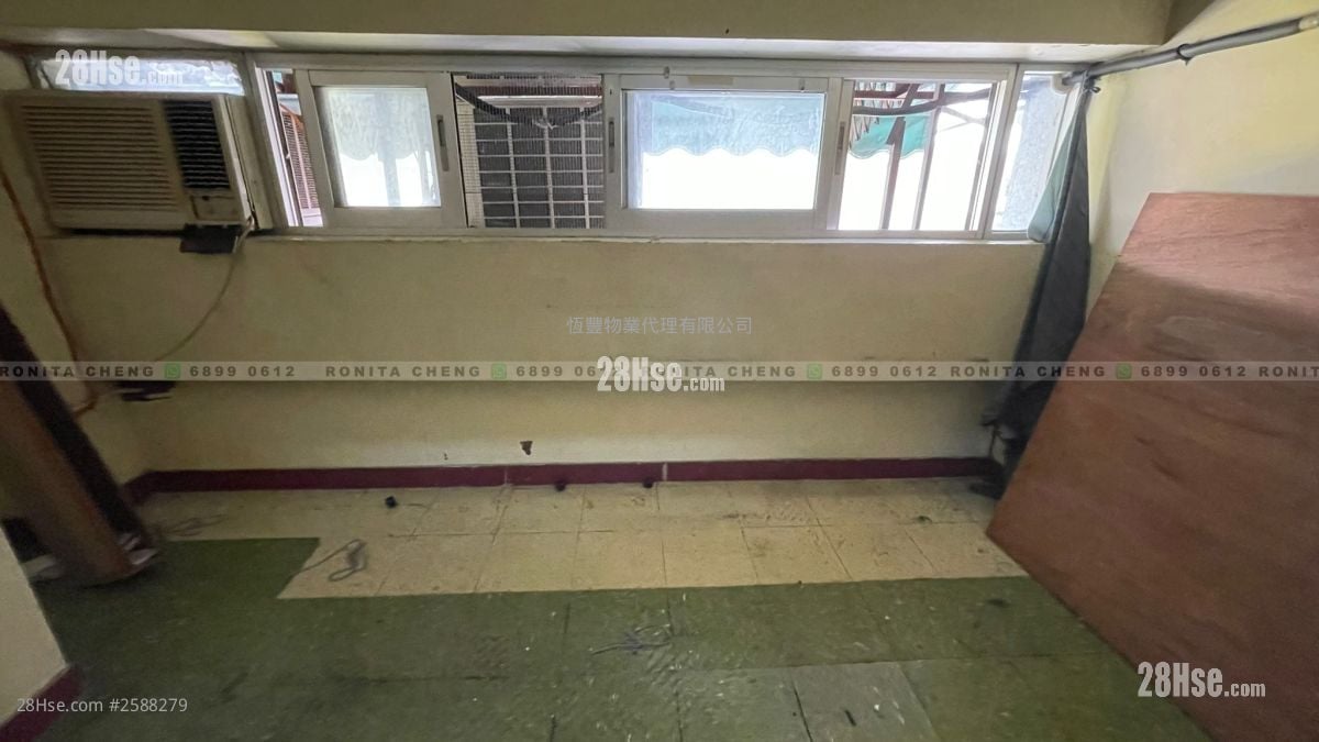 Kam Wah Building Rental Studio