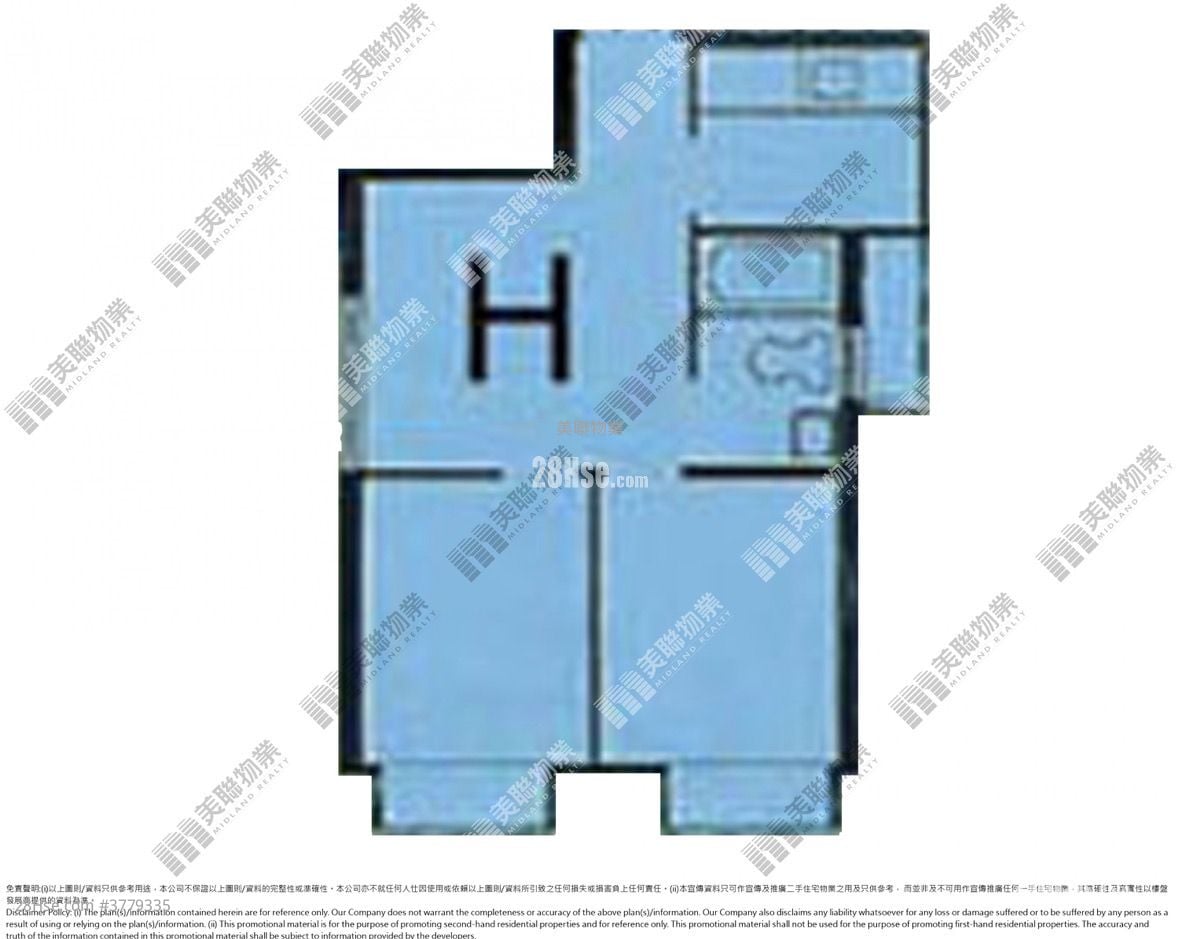 City One Shatin Sell 2 Bedrooms , 1 Bathroom 304 ft²