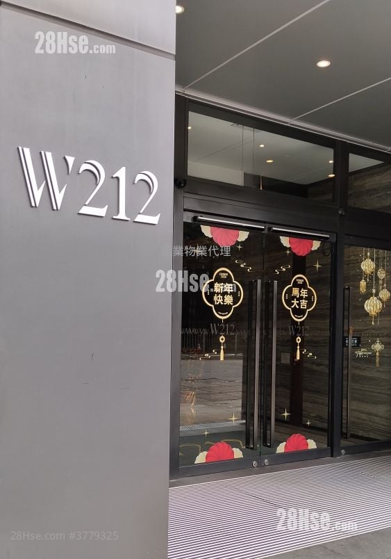 W212 售盘 1 厕所