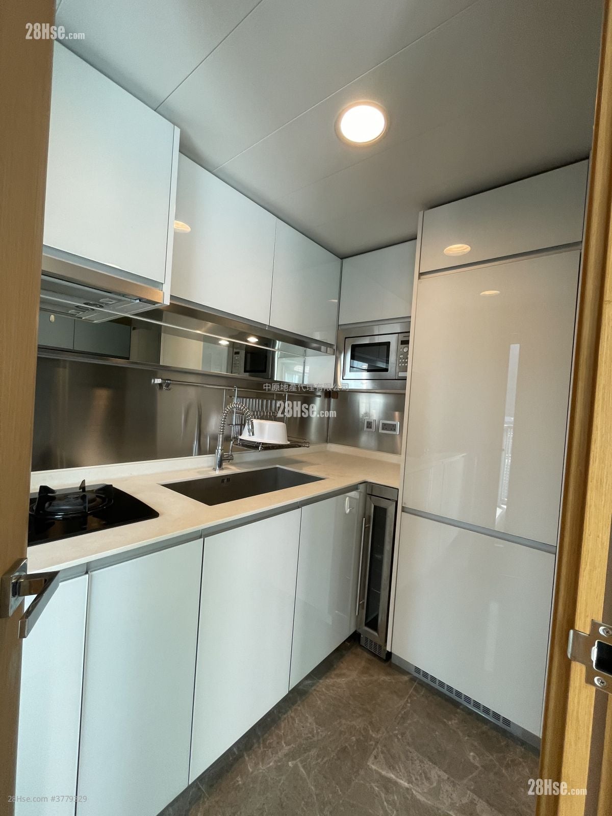 Century Gateway Sell 2 Bedrooms 488 ft²