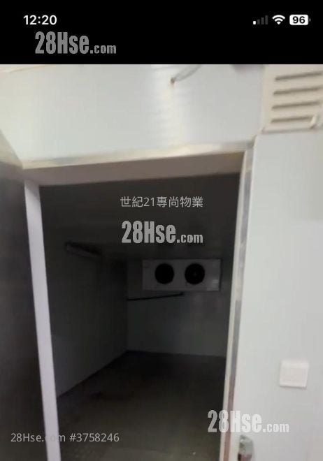 Fortuna House Rental