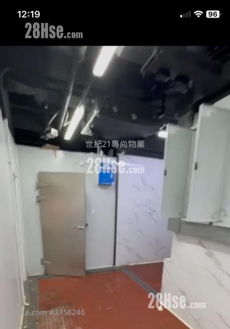 Fortuna House Rental